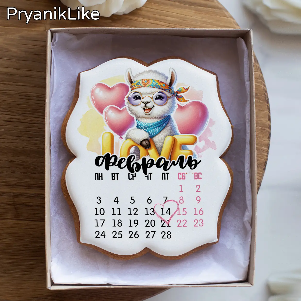 Пряник календарь (8-10 см.)